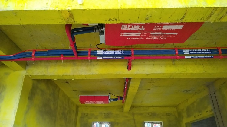 格力中央空调内机及管路安装 (2).jpg