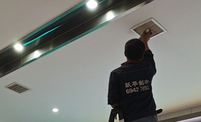北京顺义中央空调清洗保养