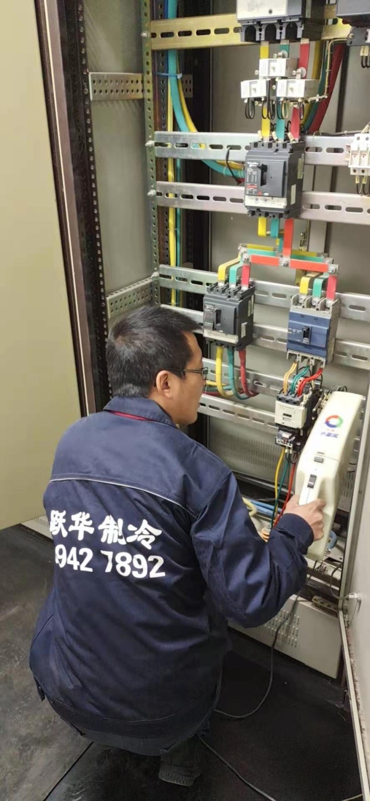 中央空调检修中 (5).jpg