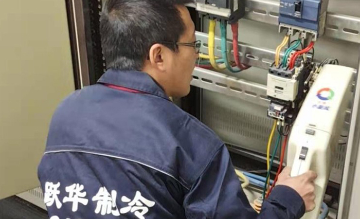 北京顺义中央空调维修